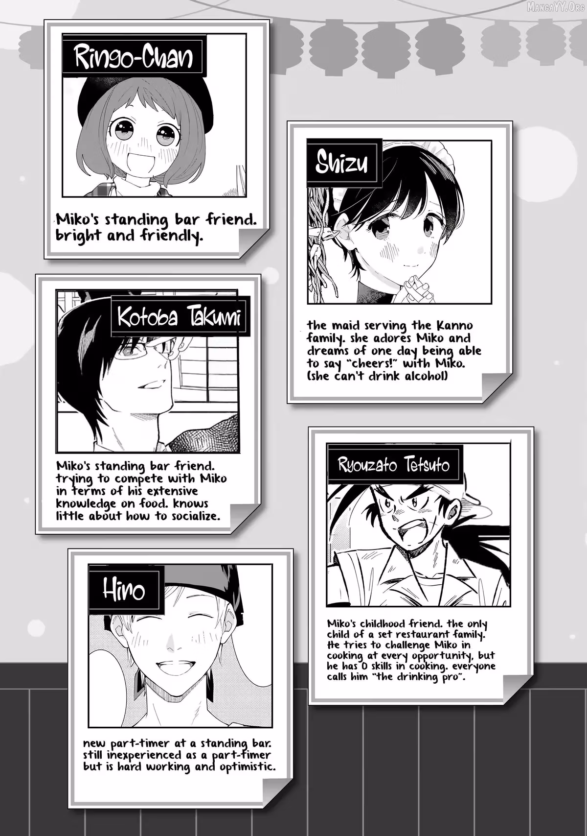 Read Standing Bargoer Young Lady chapter 24 image 3 on Lezhin