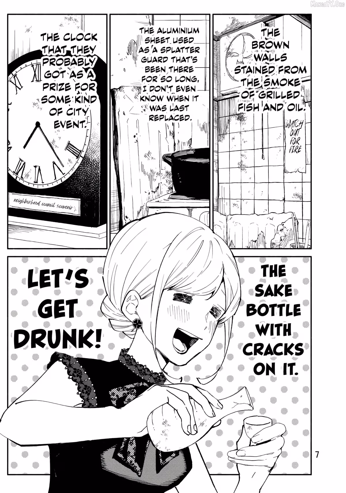 Read Standing Bargoer Young Lady chapter 24 image 7 on Lezhin