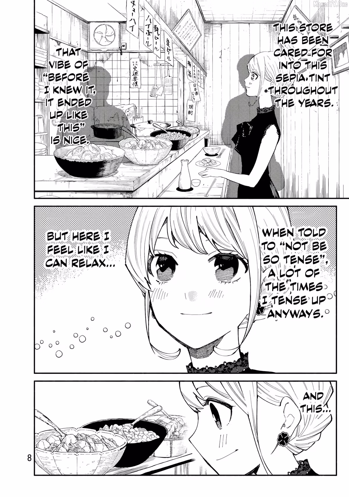 Read Standing Bargoer Young Lady chapter 24 image 8 on Lezhin