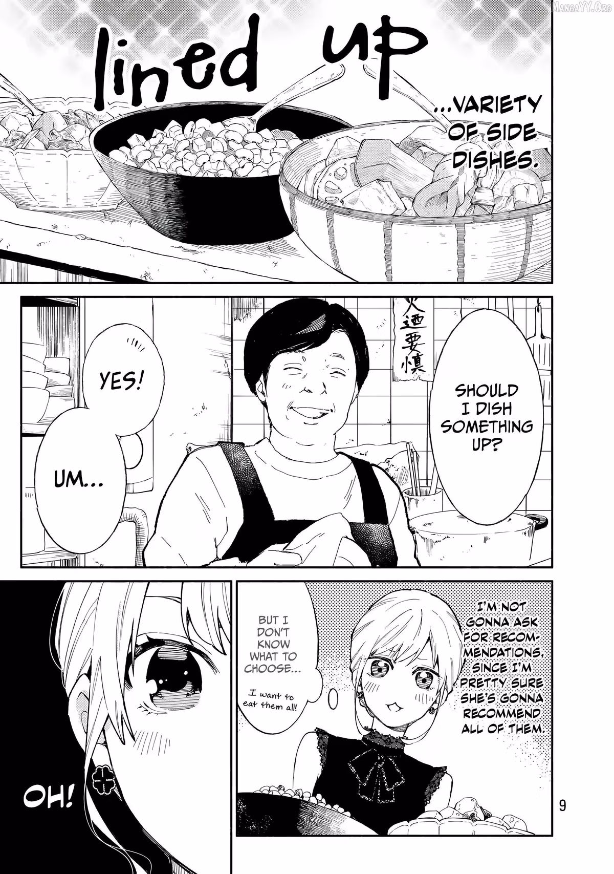 Read Standing Bargoer Young Lady chapter 24 image 9 on Lezhin