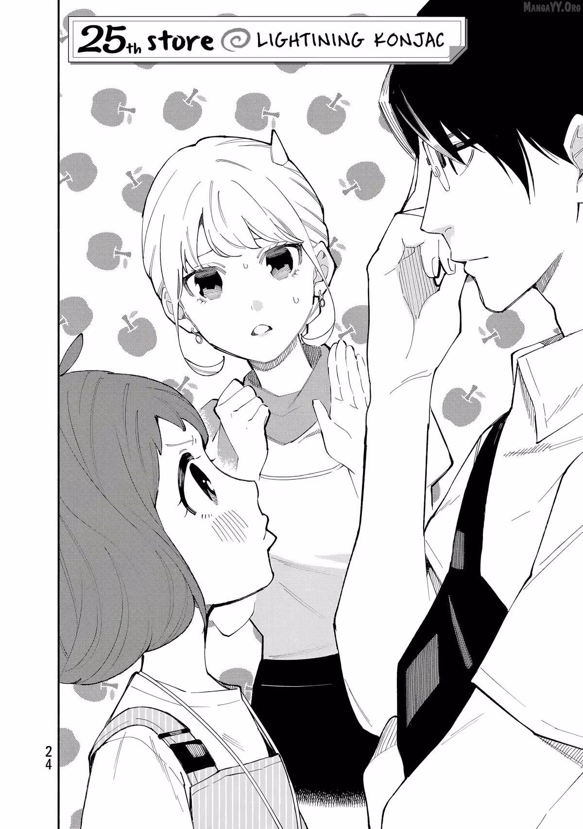 Read Standing Bargoer Young Lady chapter 25 image 1 on Lezhin