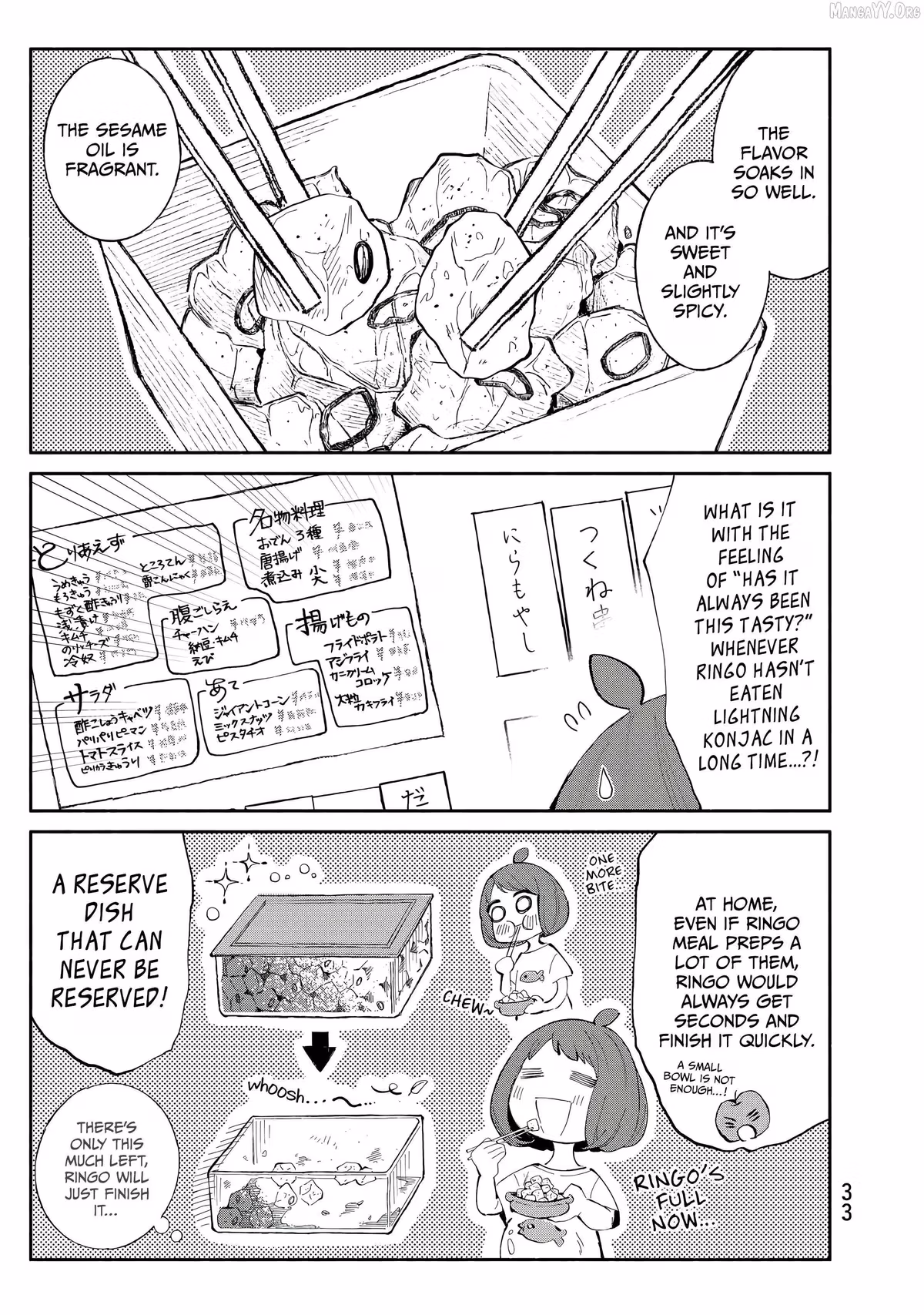 Read Standing Bargoer Young Lady chapter 25 image 10 on Lezhin