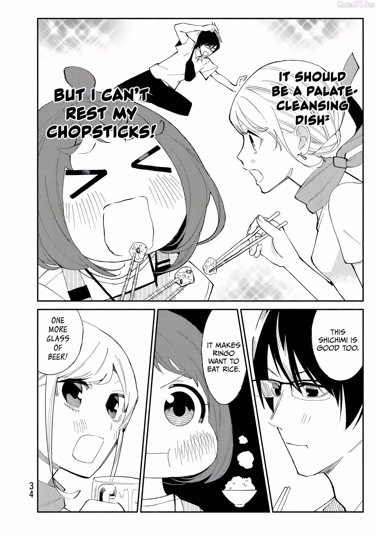 Read Standing Bargoer Young Lady chapter 25 image 11 on Lezhin