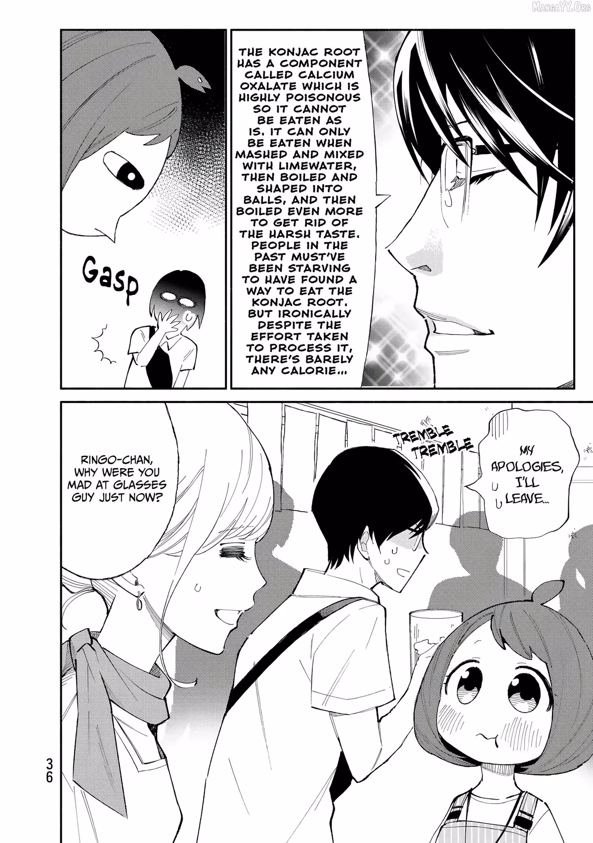 Read Standing Bargoer Young Lady chapter 25 image 13 on Lezhin