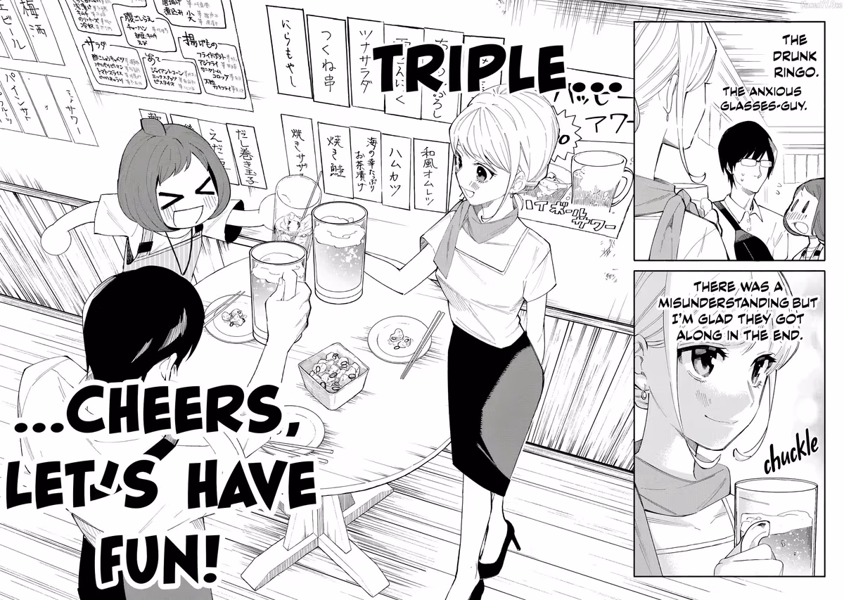 Read Standing Bargoer Young Lady chapter 25 image 15 on Lezhin