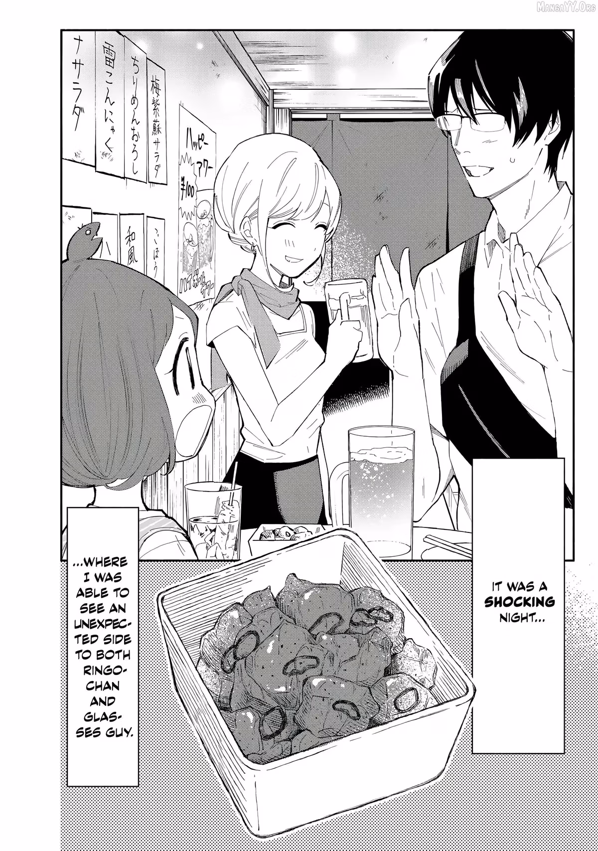 Read Standing Bargoer Young Lady chapter 25 image 16 on Lezhin
