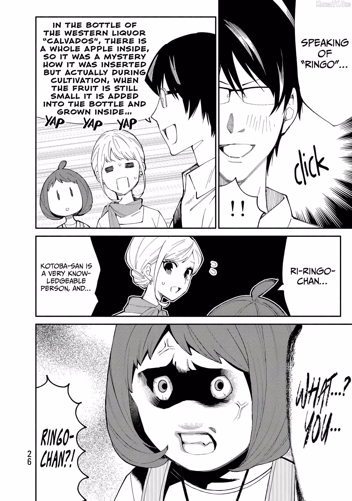 Read Standing Bargoer Young Lady chapter 25 image 3 on Lezhin