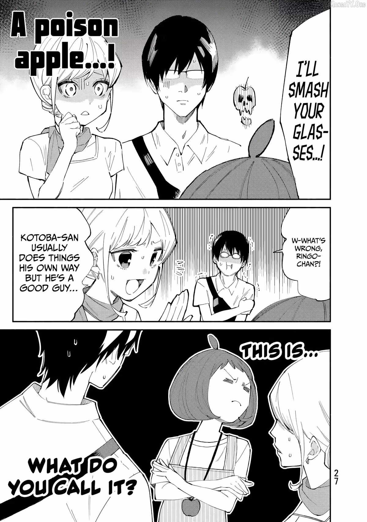 Read Standing Bargoer Young Lady chapter 25 image 4 on Lezhin