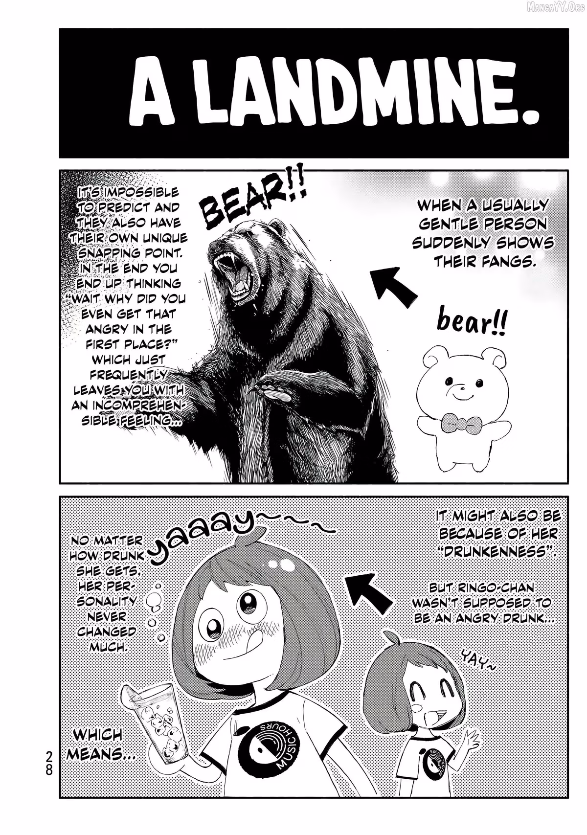 Read Standing Bargoer Young Lady chapter 25 image 5 on Lezhin