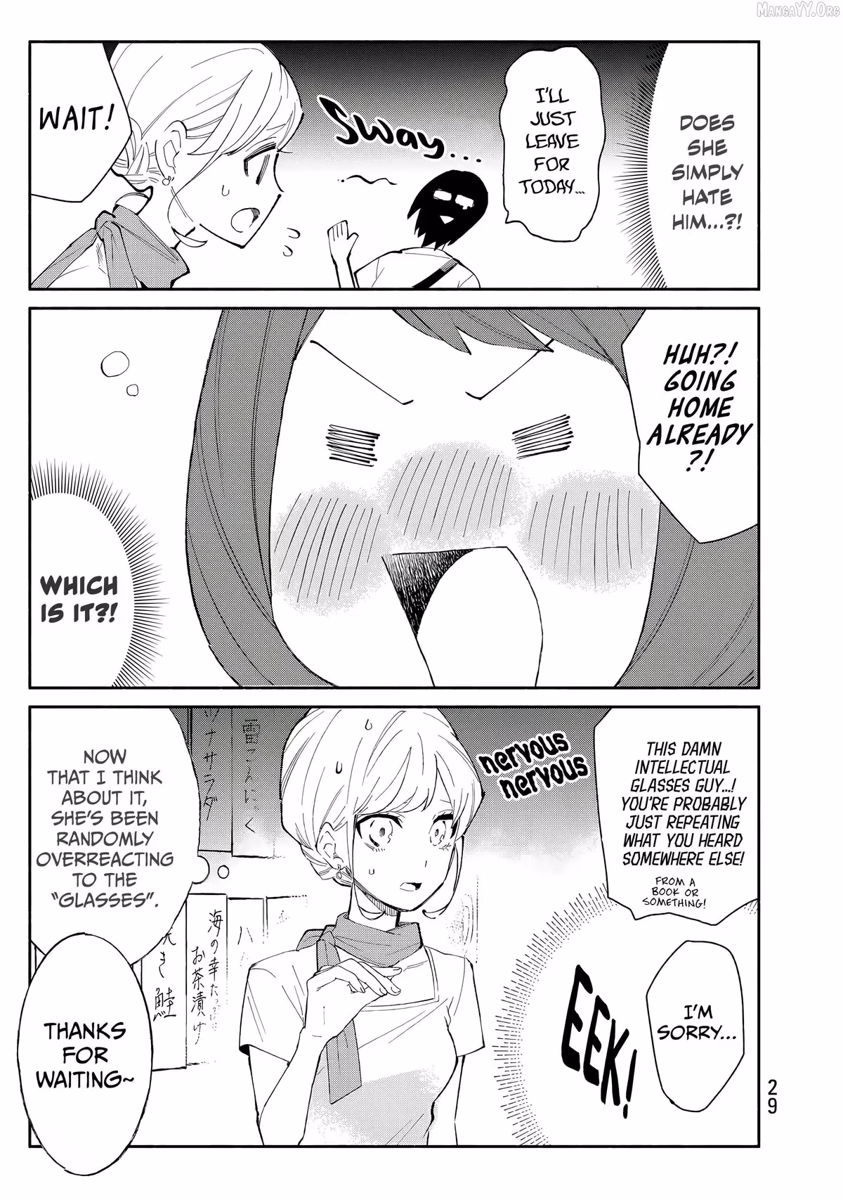 Read Standing Bargoer Young Lady chapter 25 image 6 on Lezhin