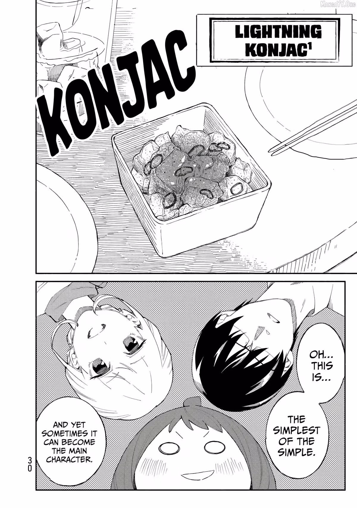 Read Standing Bargoer Young Lady chapter 25 image 7 on Lezhin