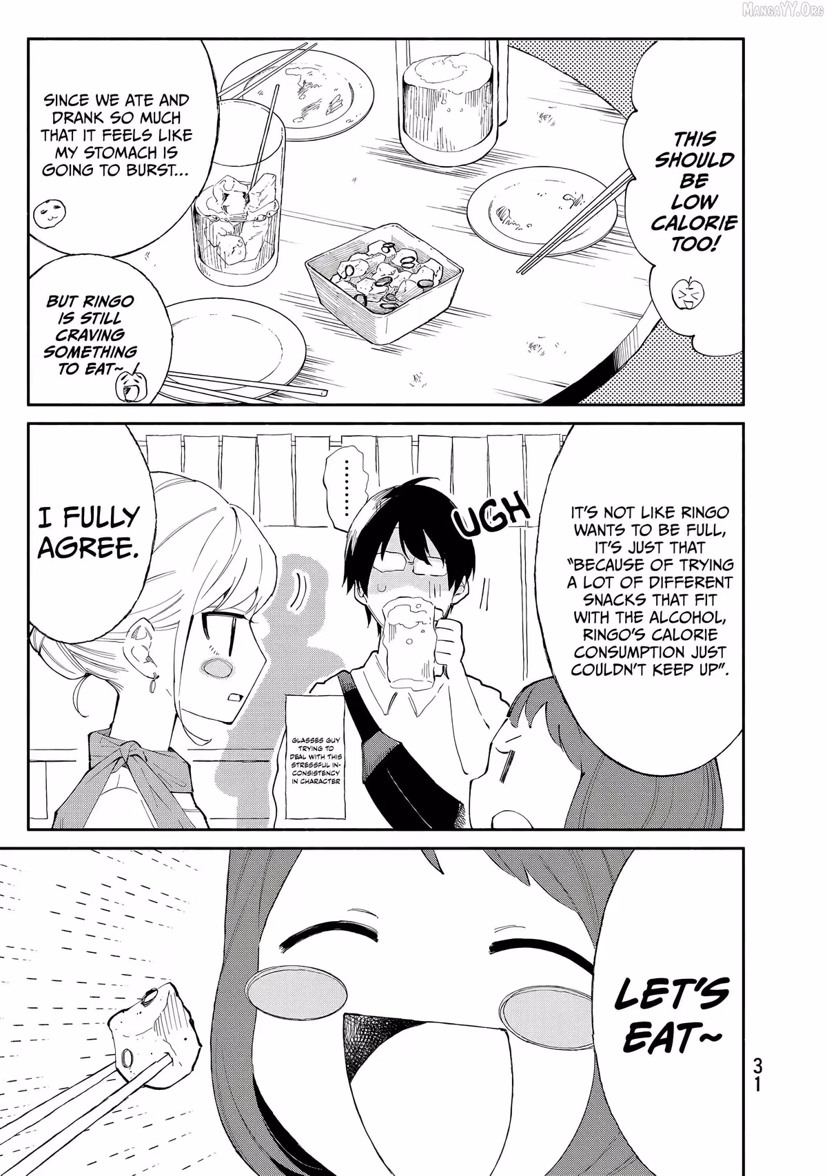 Read Standing Bargoer Young Lady chapter 25 image 8 on Lezhin