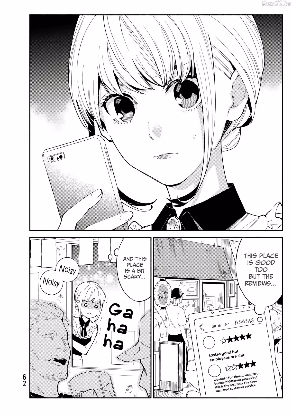 Read Standing Bargoer Young Lady chapter 27 image 1 on Lezhin