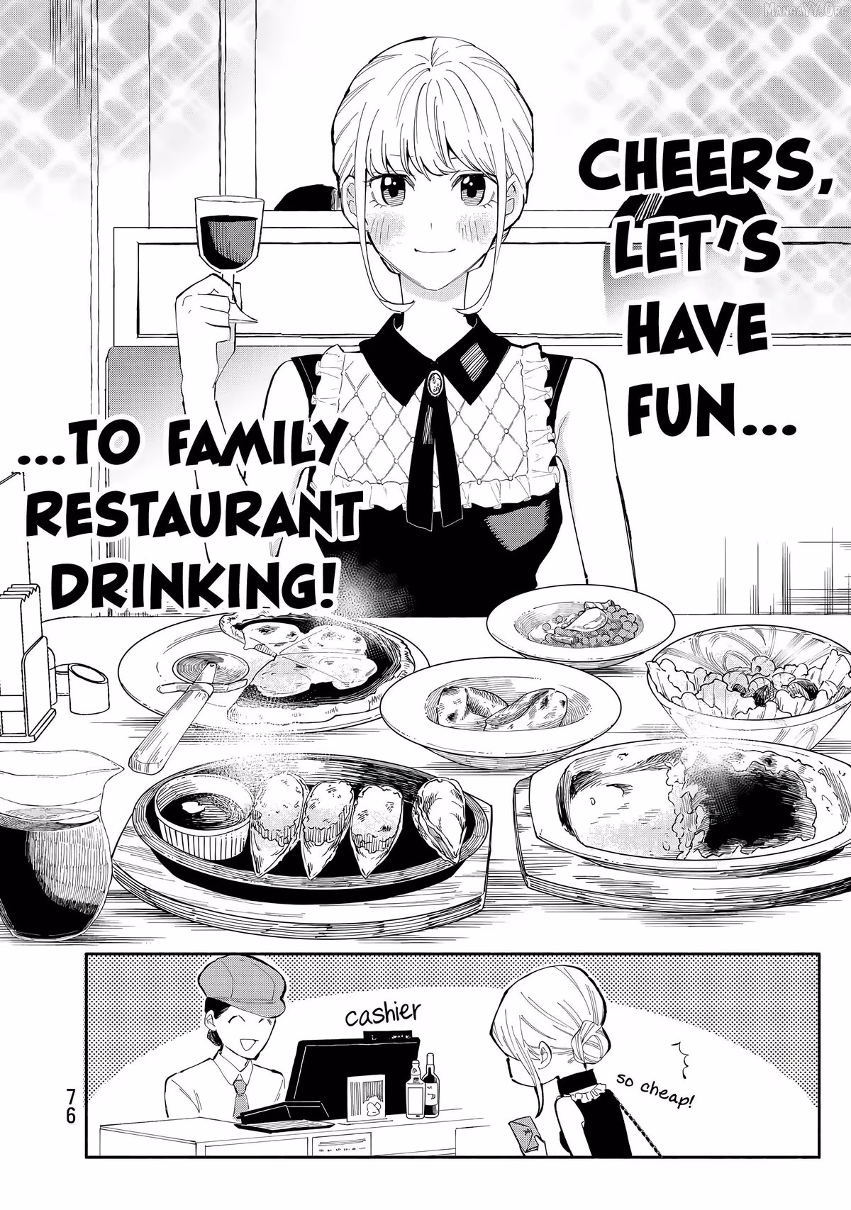 Read Standing Bargoer Young Lady chapter 27 image 15 on Lezhin