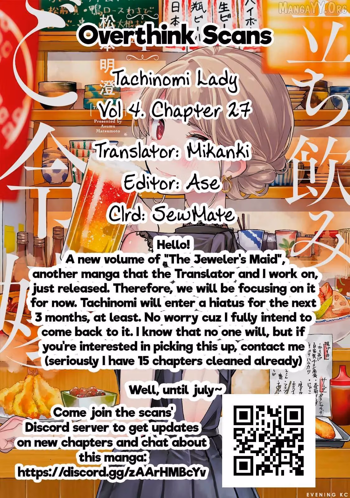 Read Standing Bargoer Young Lady chapter 27 image 19 on Lezhin