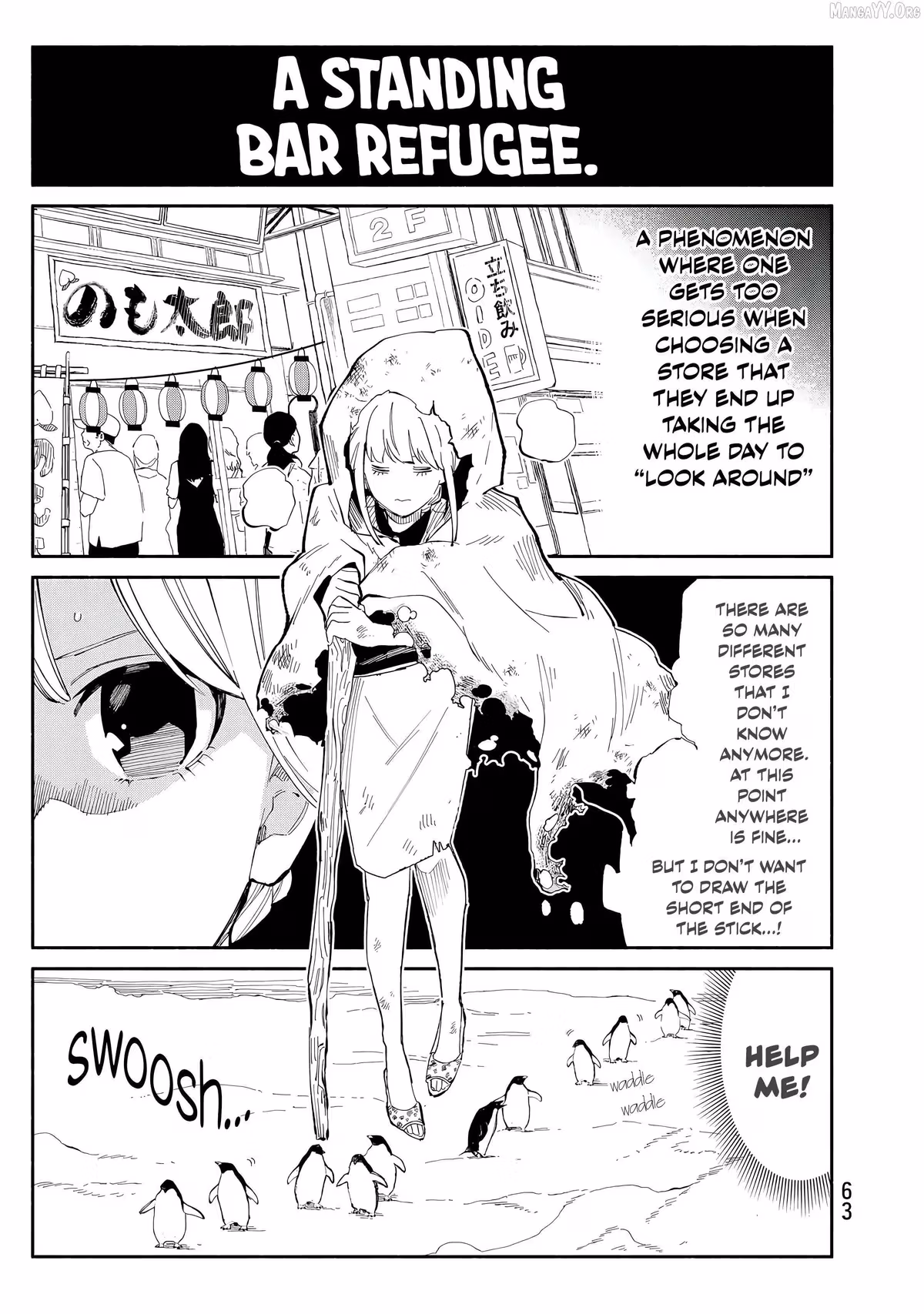 Read Standing Bargoer Young Lady chapter 27 image 2 on Lezhin