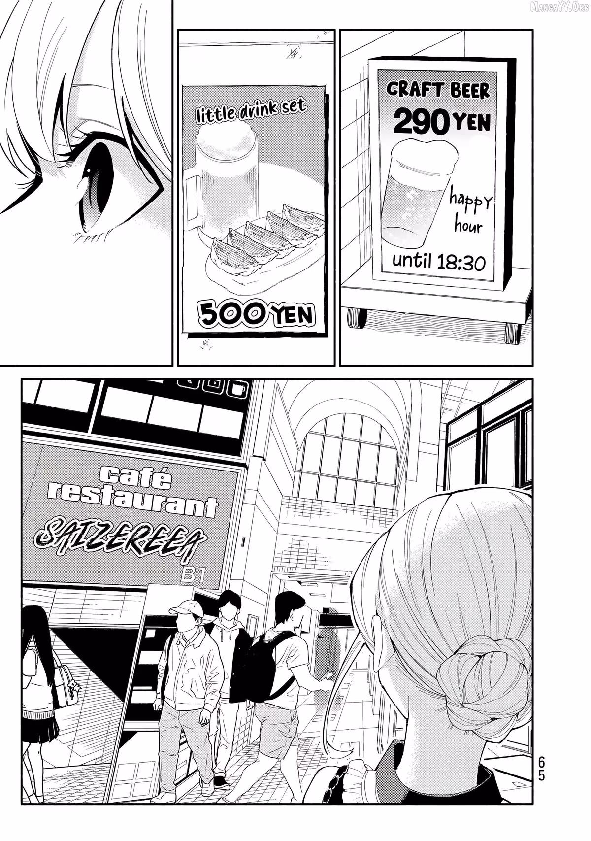 Read Standing Bargoer Young Lady chapter 27 image 4 on Lezhin