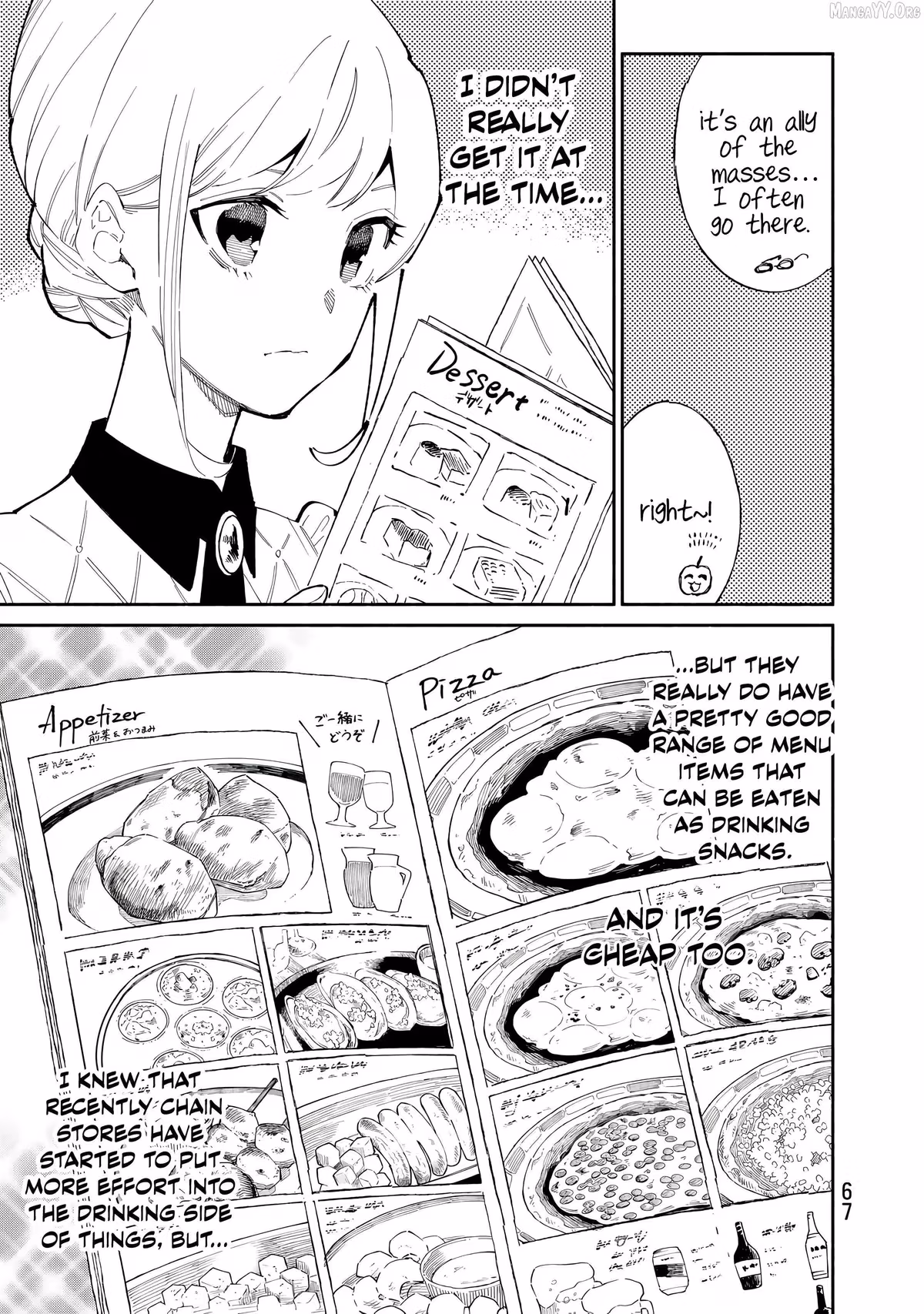 Read Standing Bargoer Young Lady chapter 27 image 6 on Lezhin