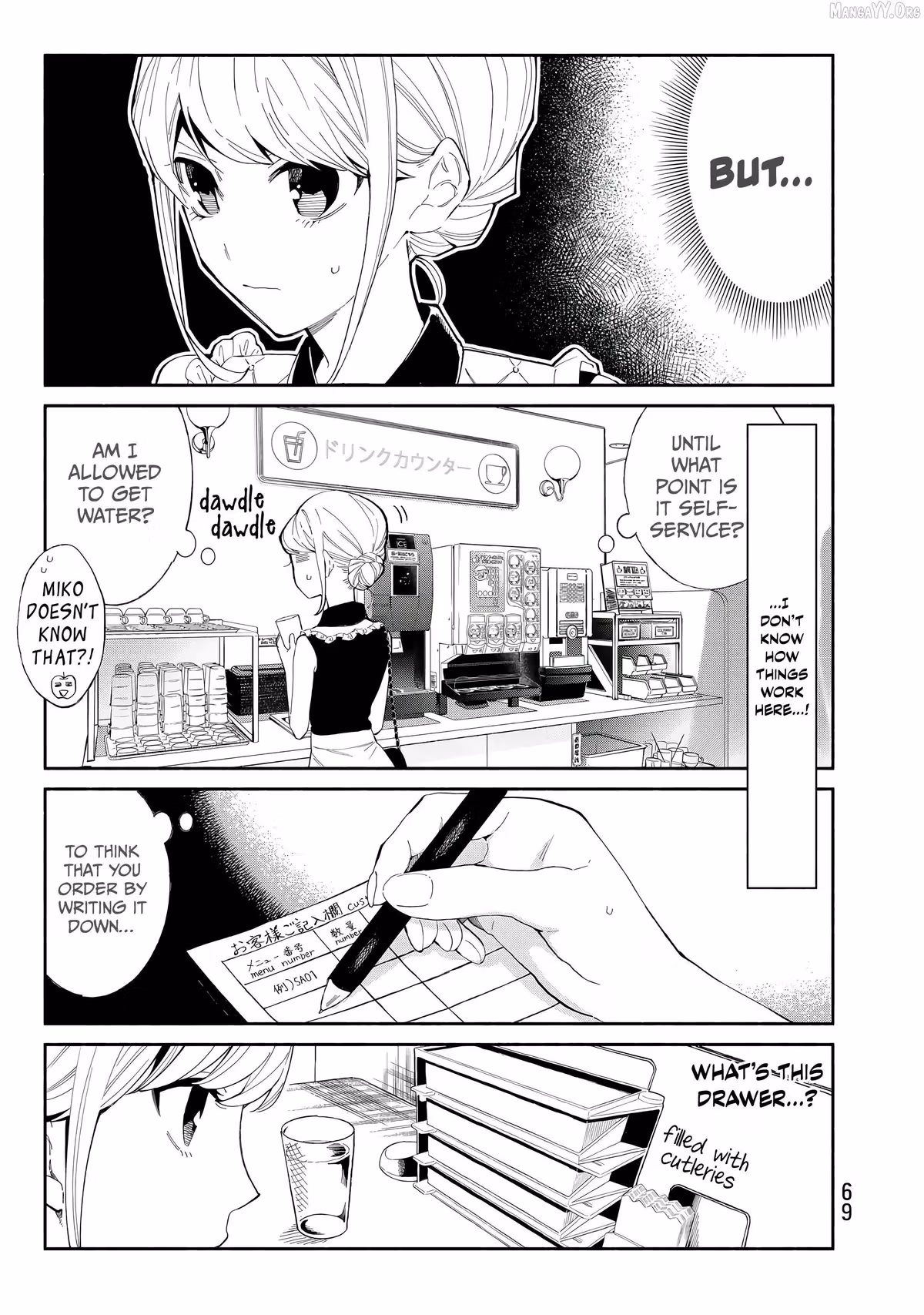 Read Standing Bargoer Young Lady chapter 27 image 8 on Lezhin
