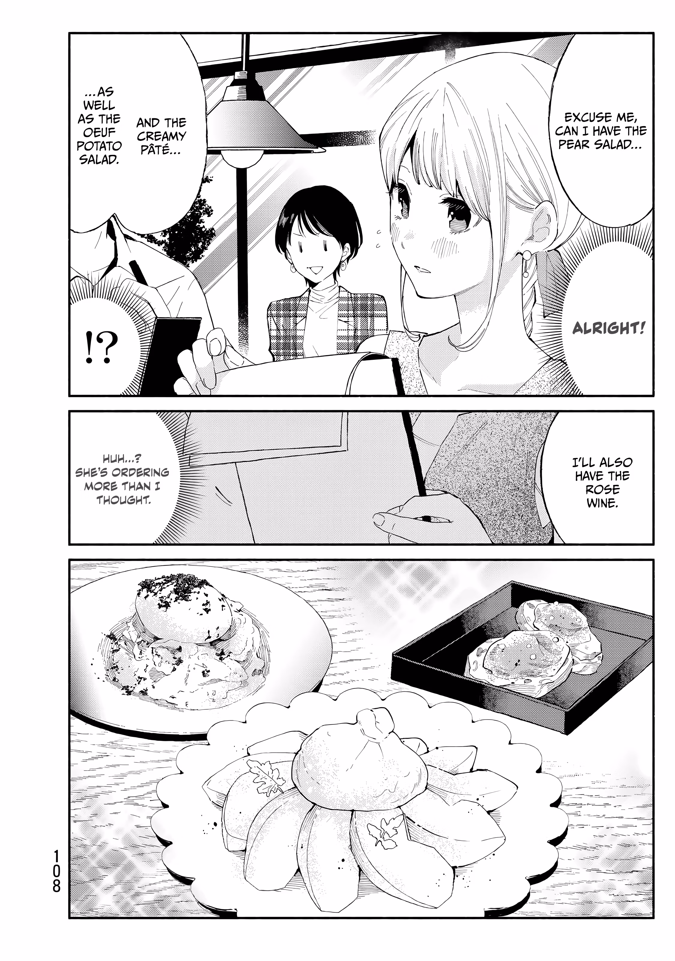 Read Standing Bargoer Young Lady chapter 29 image 11 on Lezhin