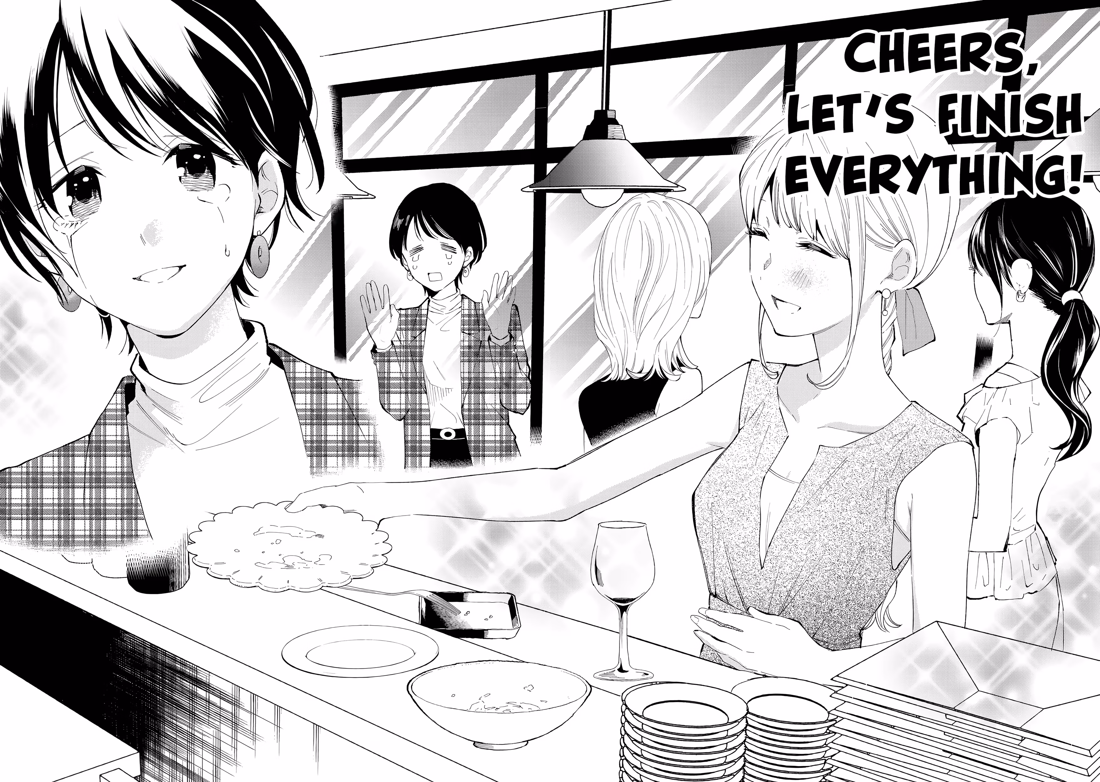 Read Standing Bargoer Young Lady chapter 29 image 13 on Lezhin