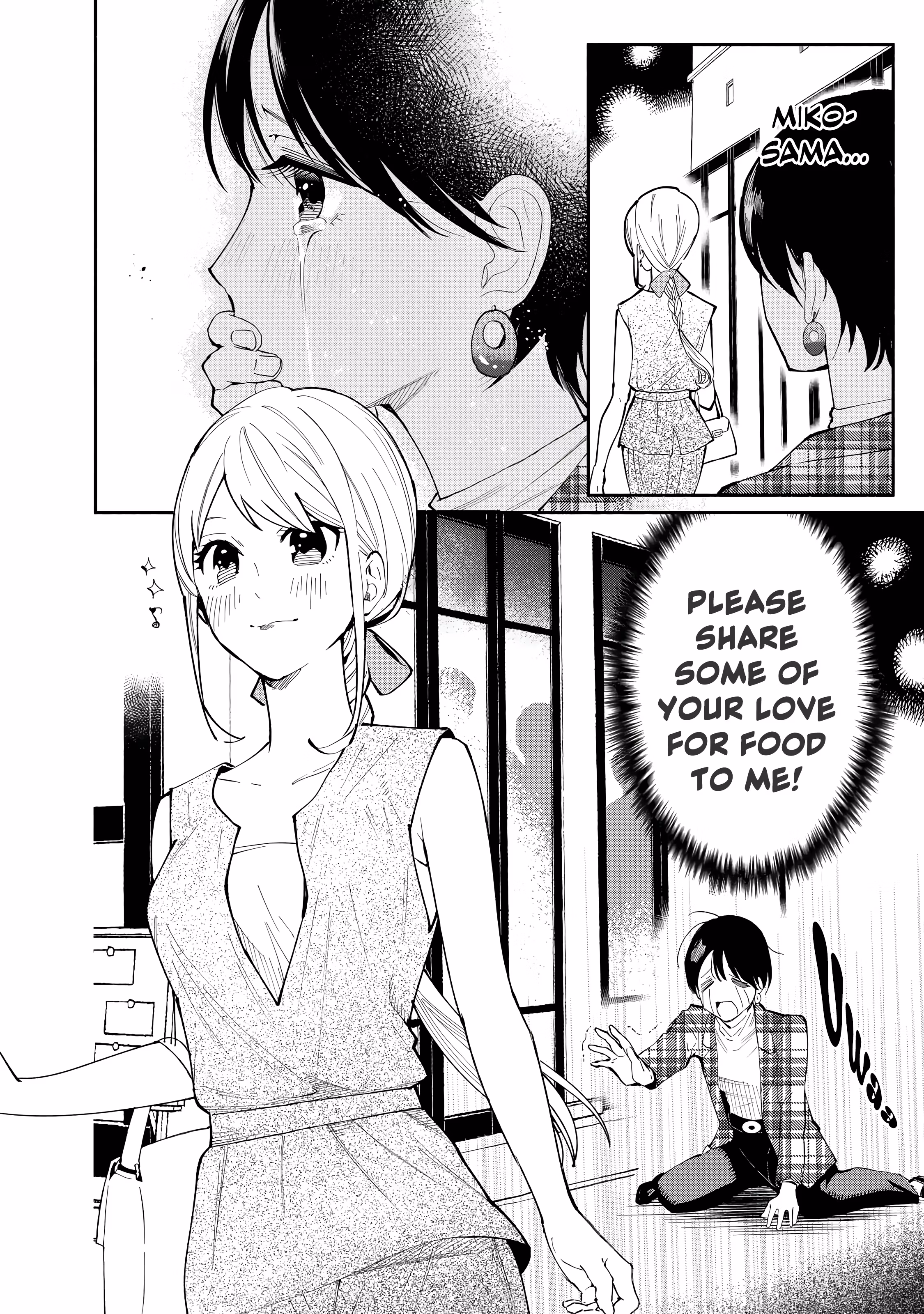 Read Standing Bargoer Young Lady chapter 29 image 14 on Lezhin
