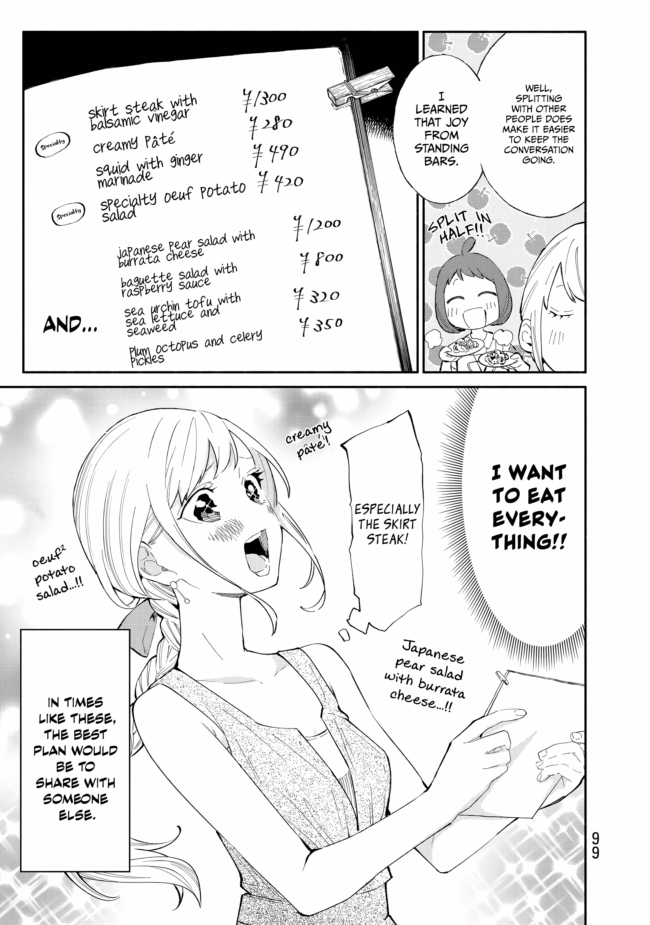 Read Standing Bargoer Young Lady chapter 29 image 2 on Lezhin