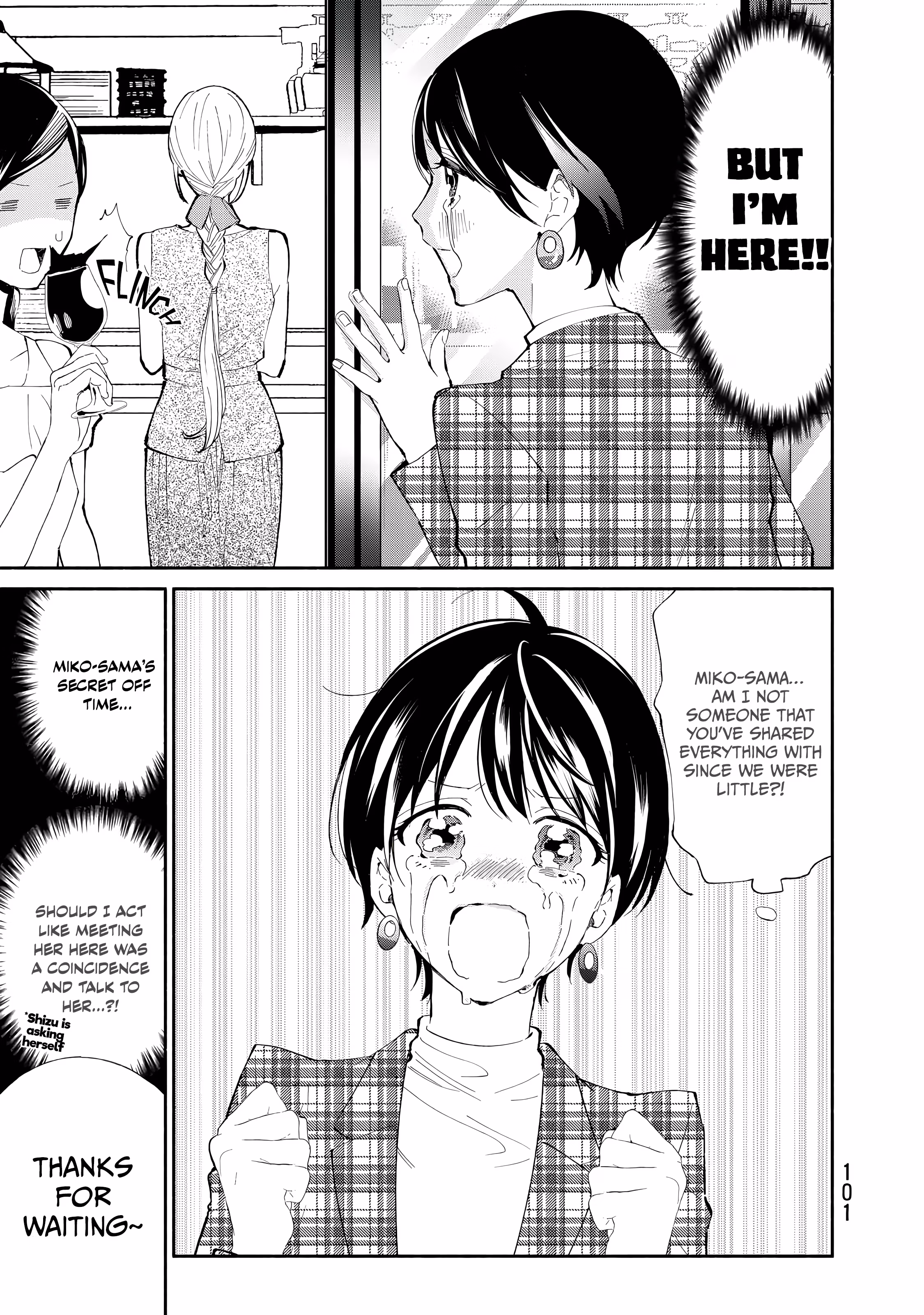 Read Standing Bargoer Young Lady chapter 29 image 4 on Lezhin