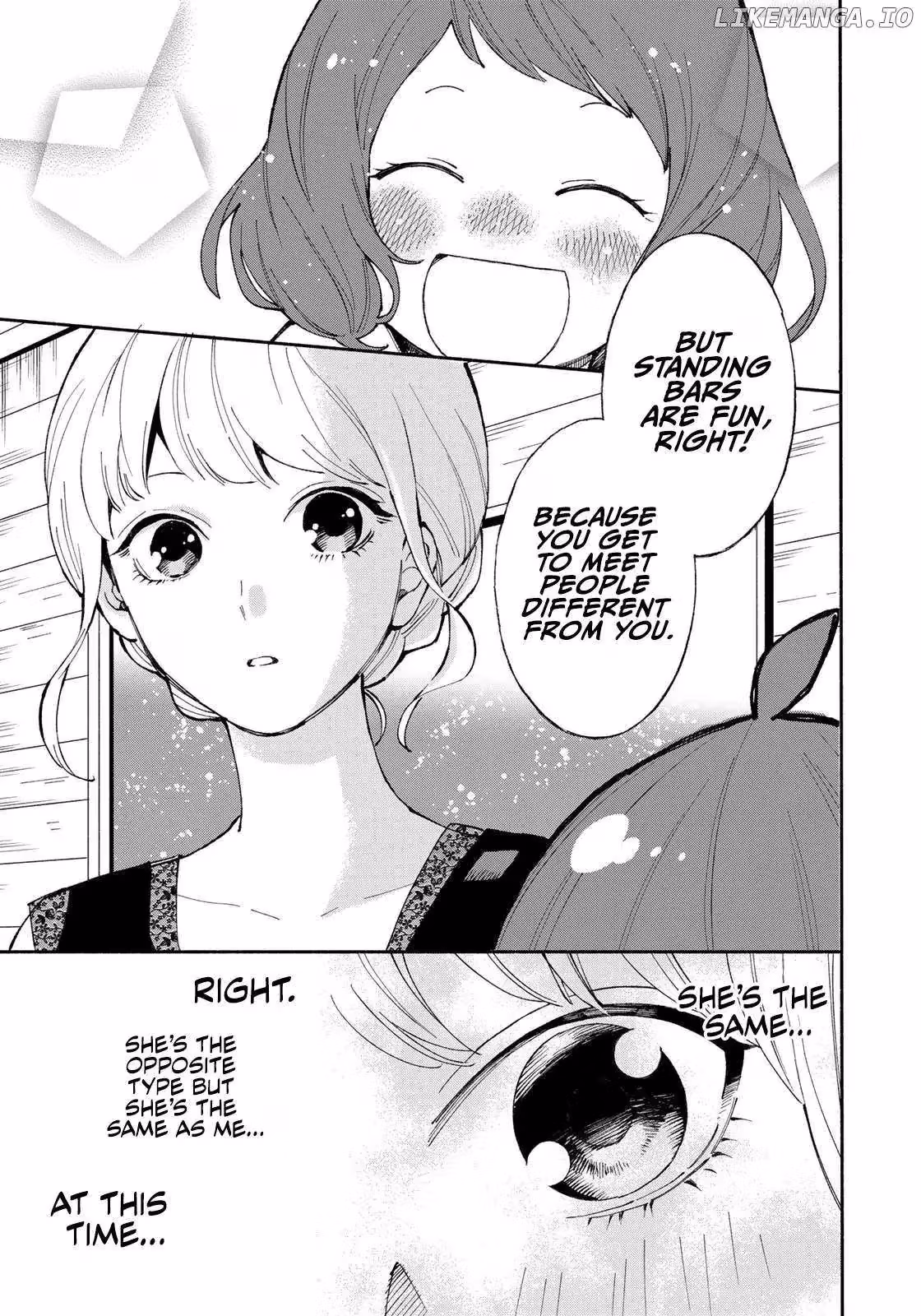 Read Standing Bargoer Young Lady chapter 3 image 14 on Lezhin