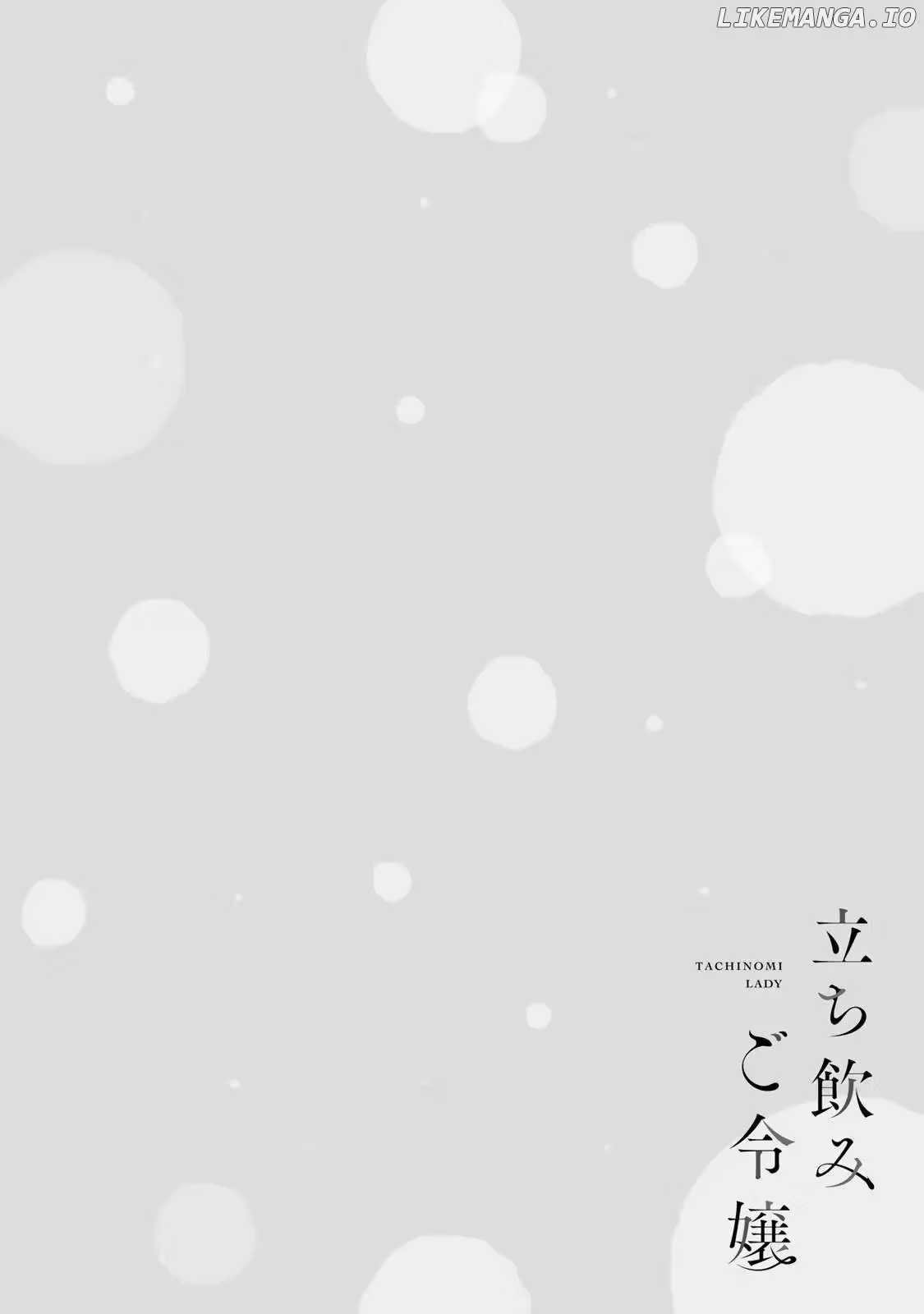Read Standing Bargoer Young Lady chapter 3 image 18 on Lezhin