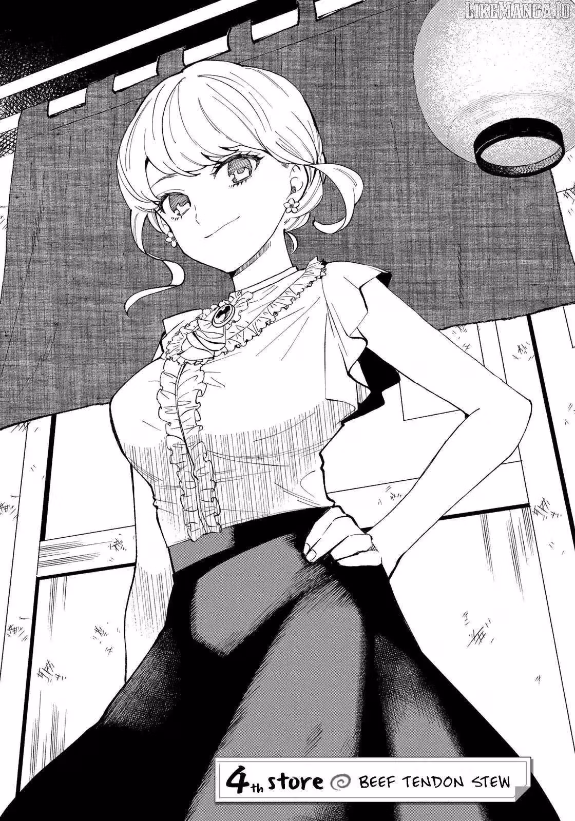 Read Standing Bargoer Young Lady chapter 4 image 0 on Lezhin