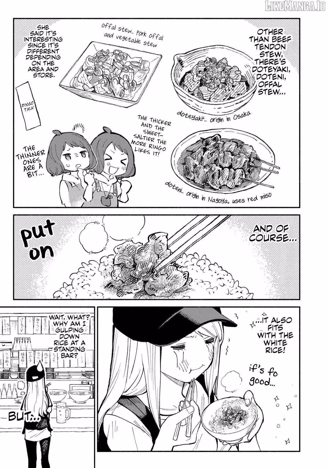 Read Standing Bargoer Young Lady chapter 4 image 12 on Lezhin