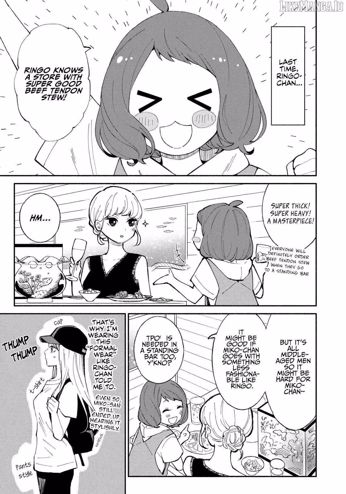 Read Standing Bargoer Young Lady chapter 4 image 2 on Lezhin