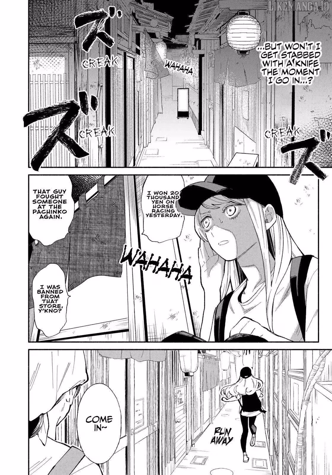 Read Standing Bargoer Young Lady chapter 4 image 3 on Lezhin