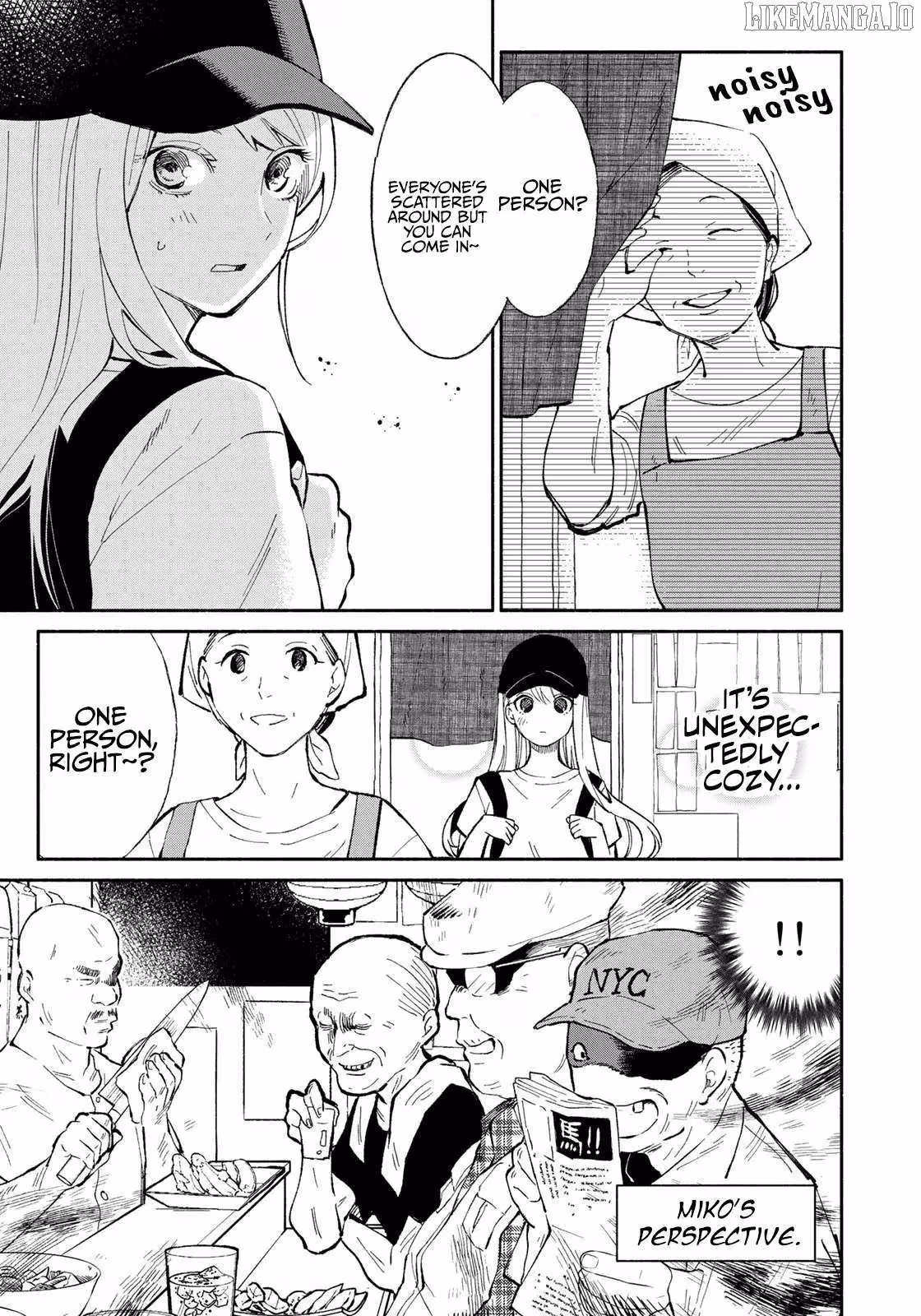 Read Standing Bargoer Young Lady chapter 4 image 4 on Lezhin