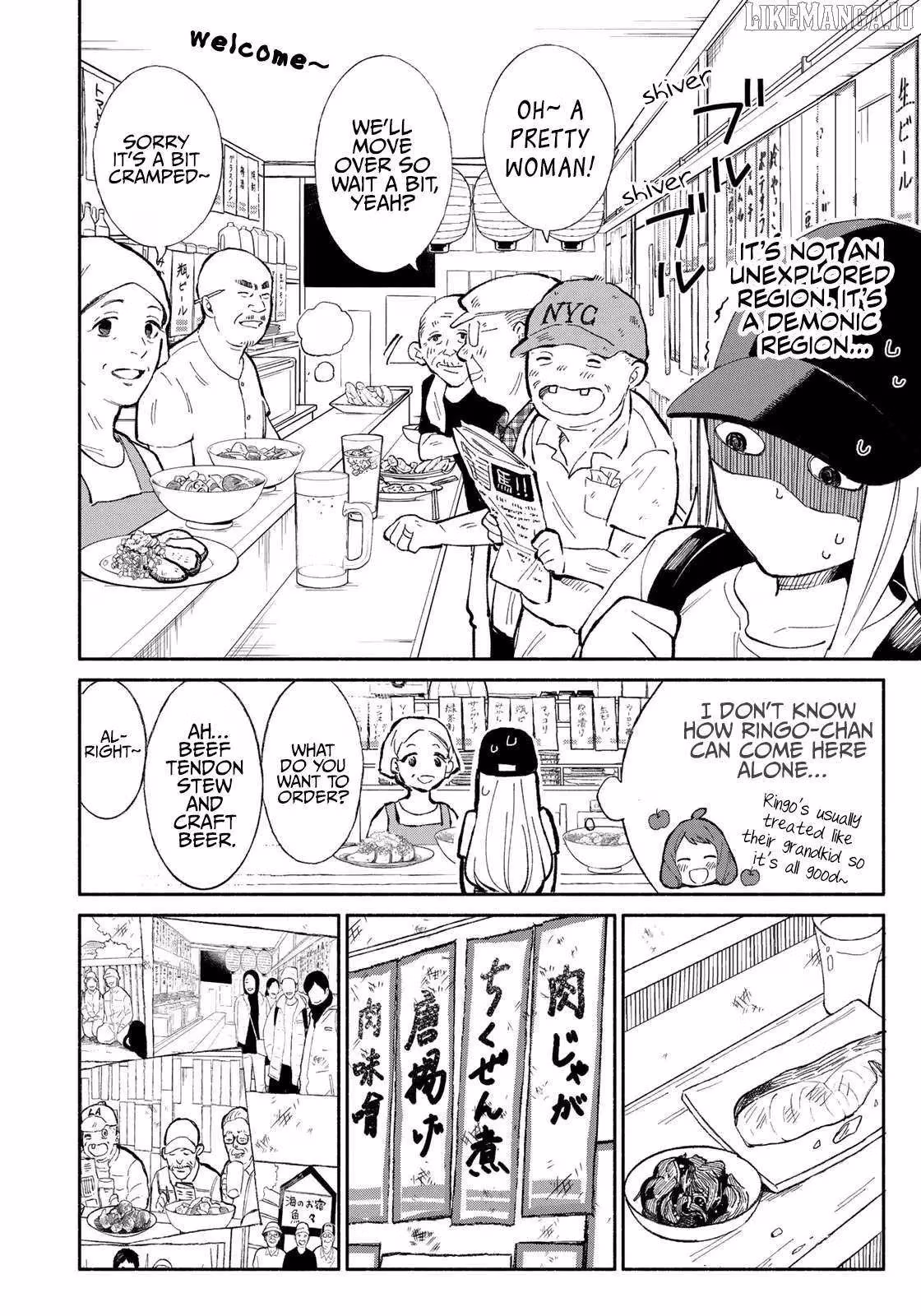 Read Standing Bargoer Young Lady chapter 4 image 5 on Lezhin