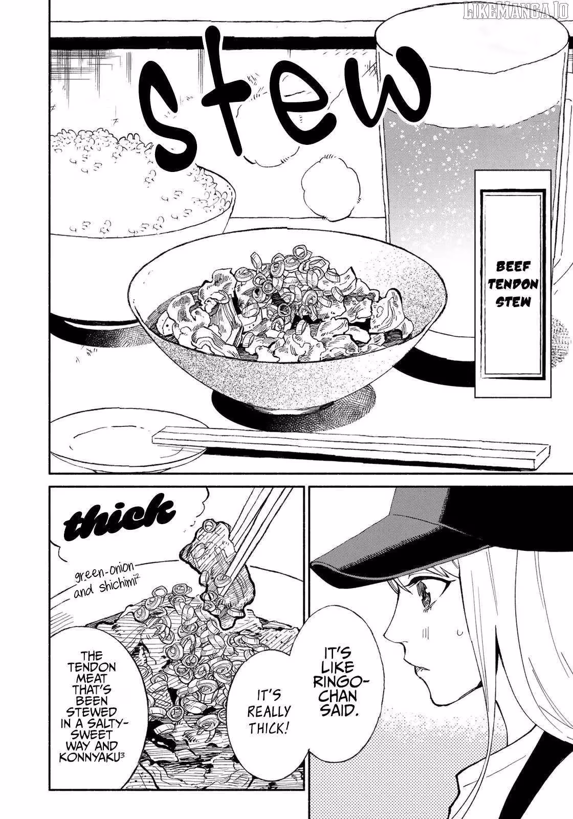 Read Standing Bargoer Young Lady chapter 4 image 7 on Lezhin
