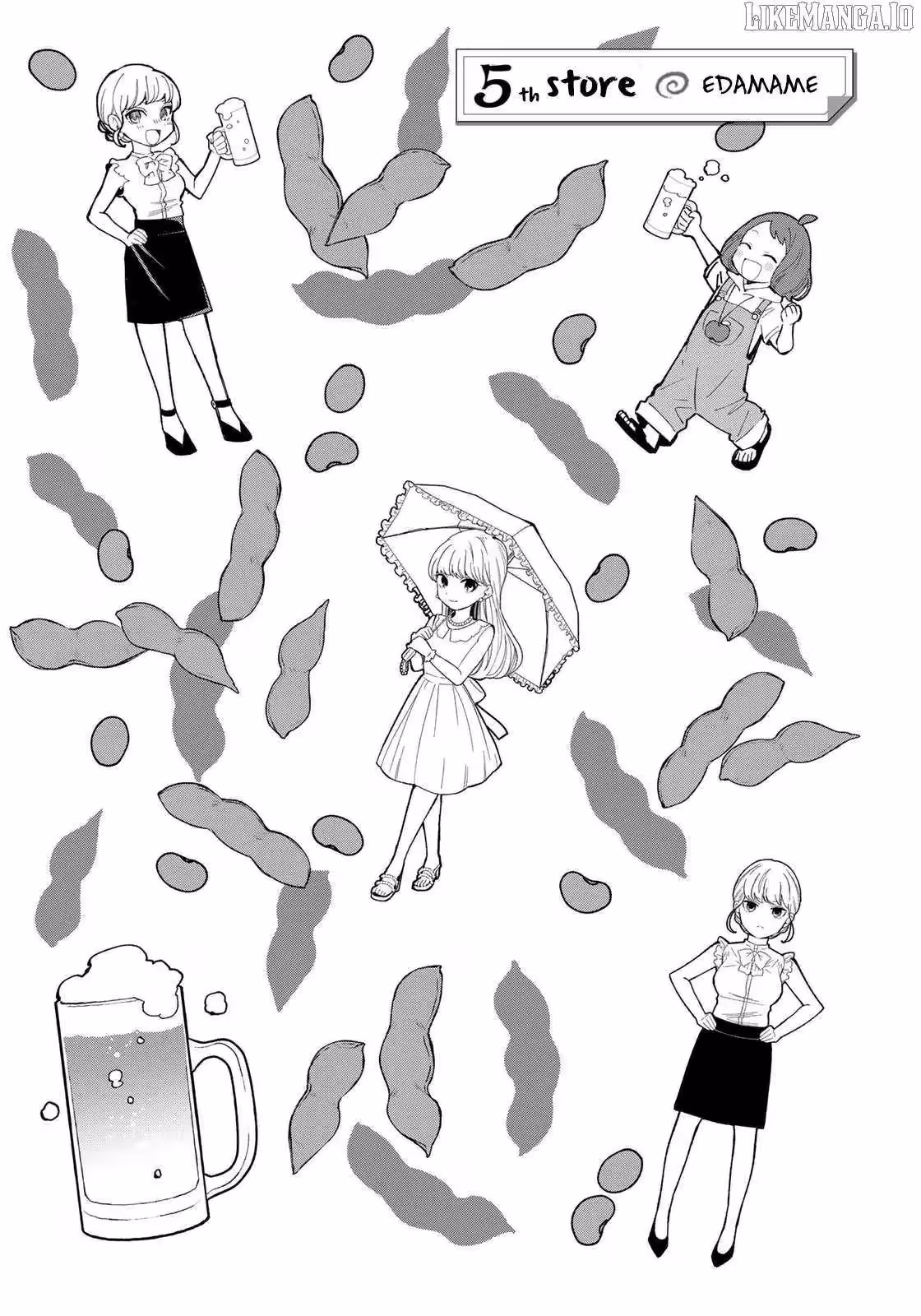 Read Standing Bargoer Young Lady chapter 5 image 0 on Lezhin