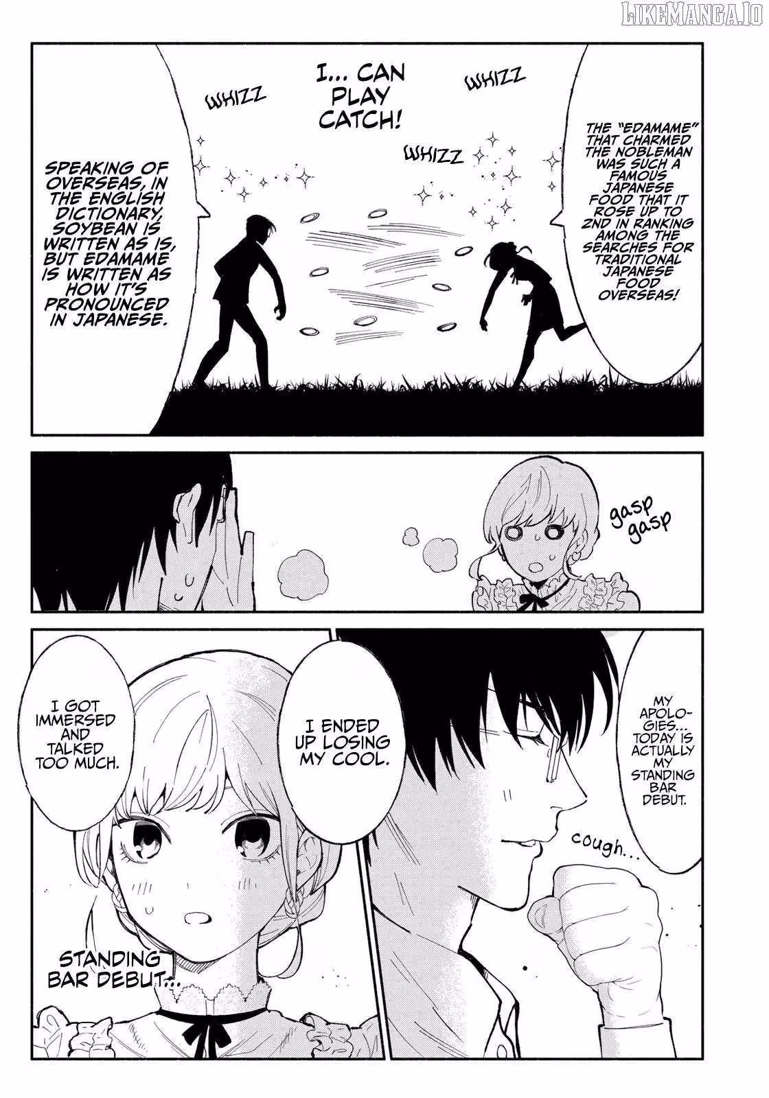 Read Standing Bargoer Young Lady chapter 5 image 14 on Lezhin