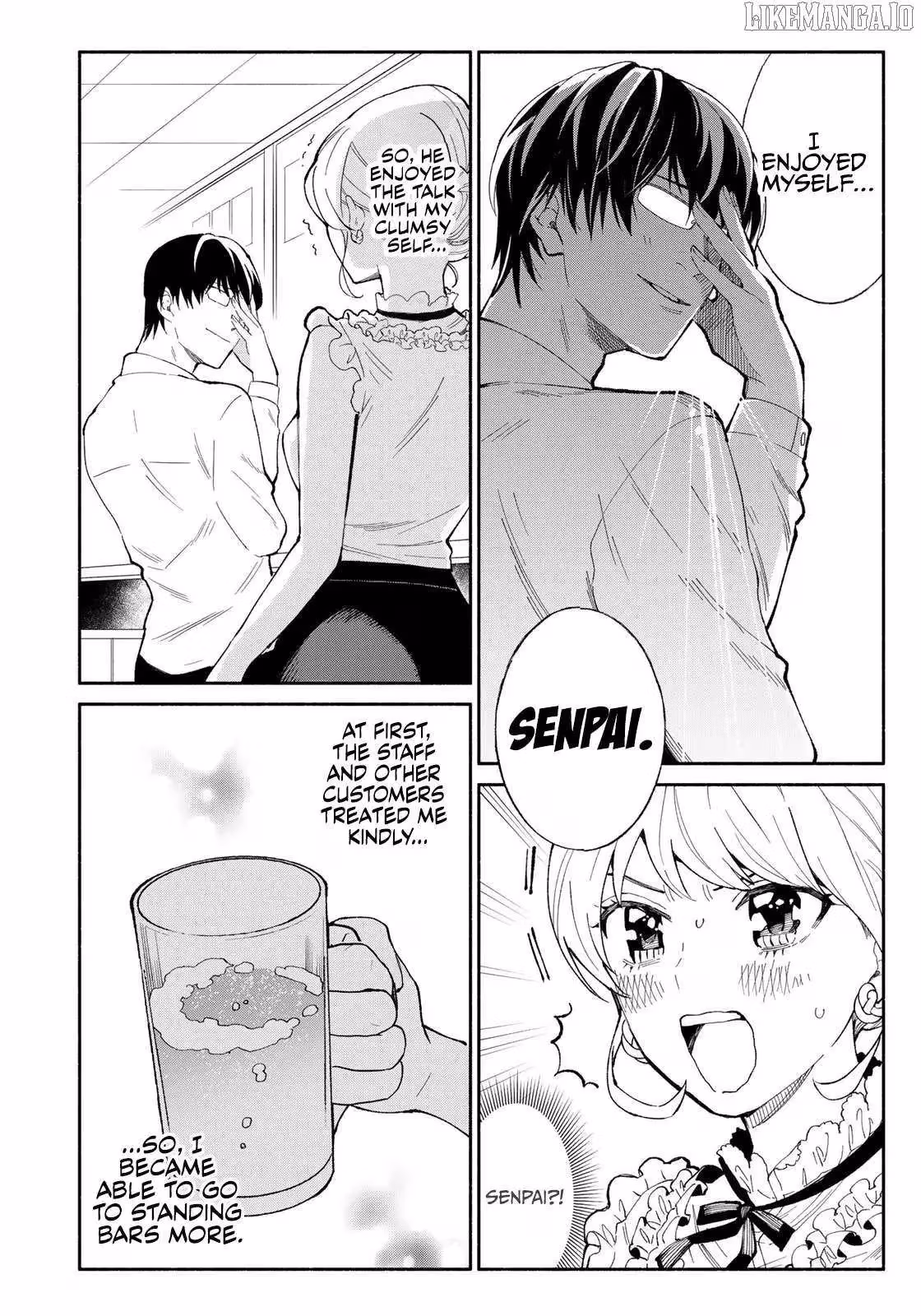 Read Standing Bargoer Young Lady chapter 5 image 15 on Lezhin