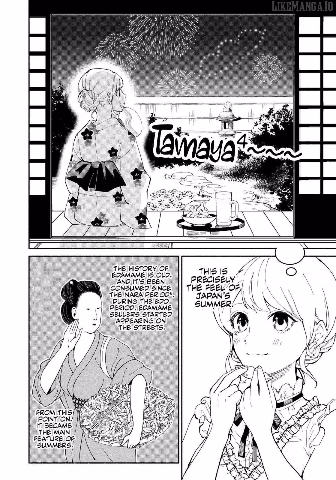 Read Standing Bargoer Young Lady chapter 5 image 7 on Lezhin