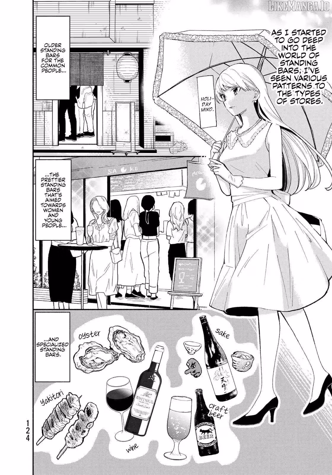 Read Standing Bargoer Young Lady chapter 6 image 1 on Lezhin