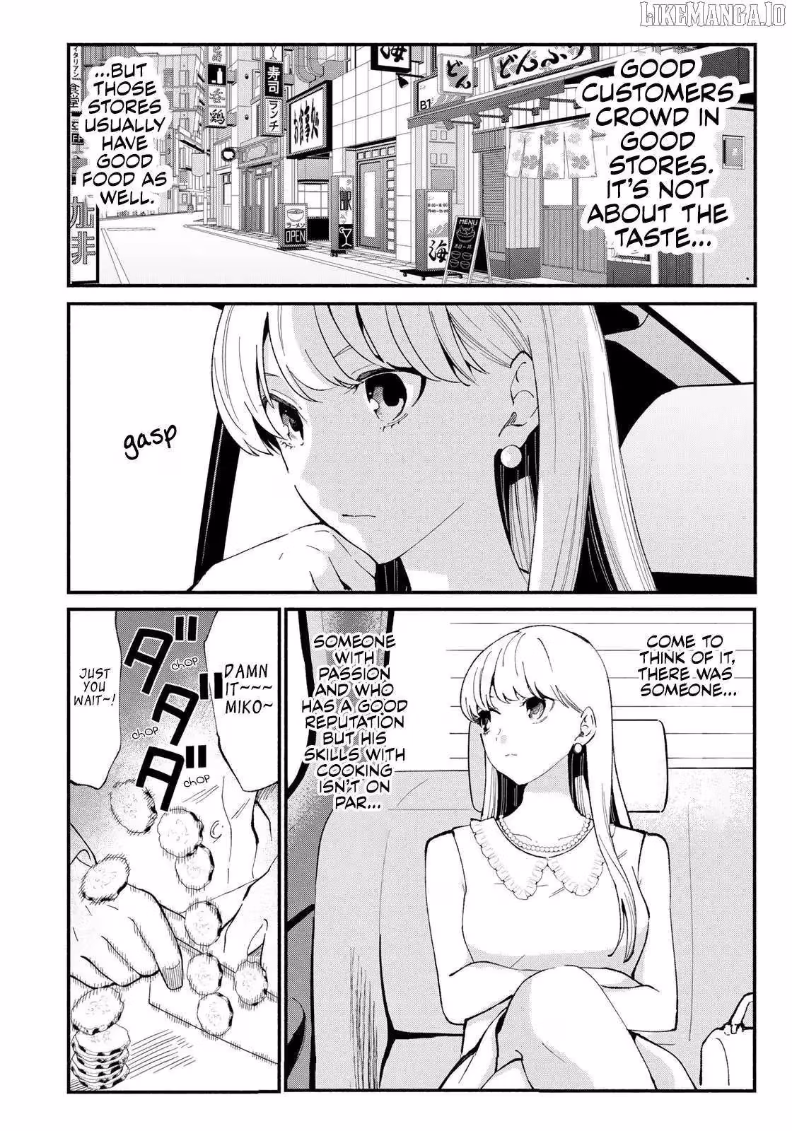 Read Standing Bargoer Young Lady chapter 6 image 14 on Lezhin