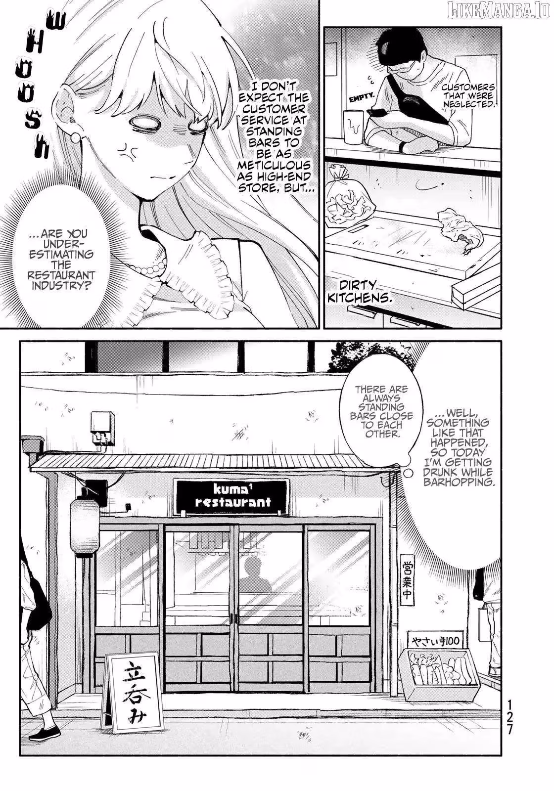 Read Standing Bargoer Young Lady chapter 6 image 4 on Lezhin