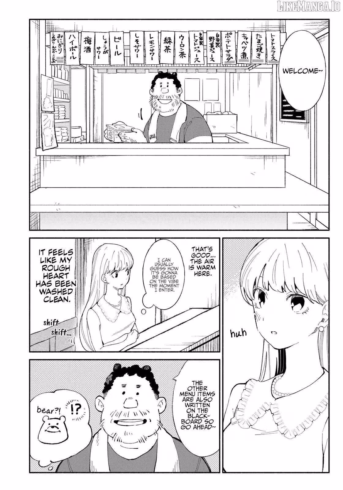 Read Standing Bargoer Young Lady chapter 6 image 5 on Lezhin