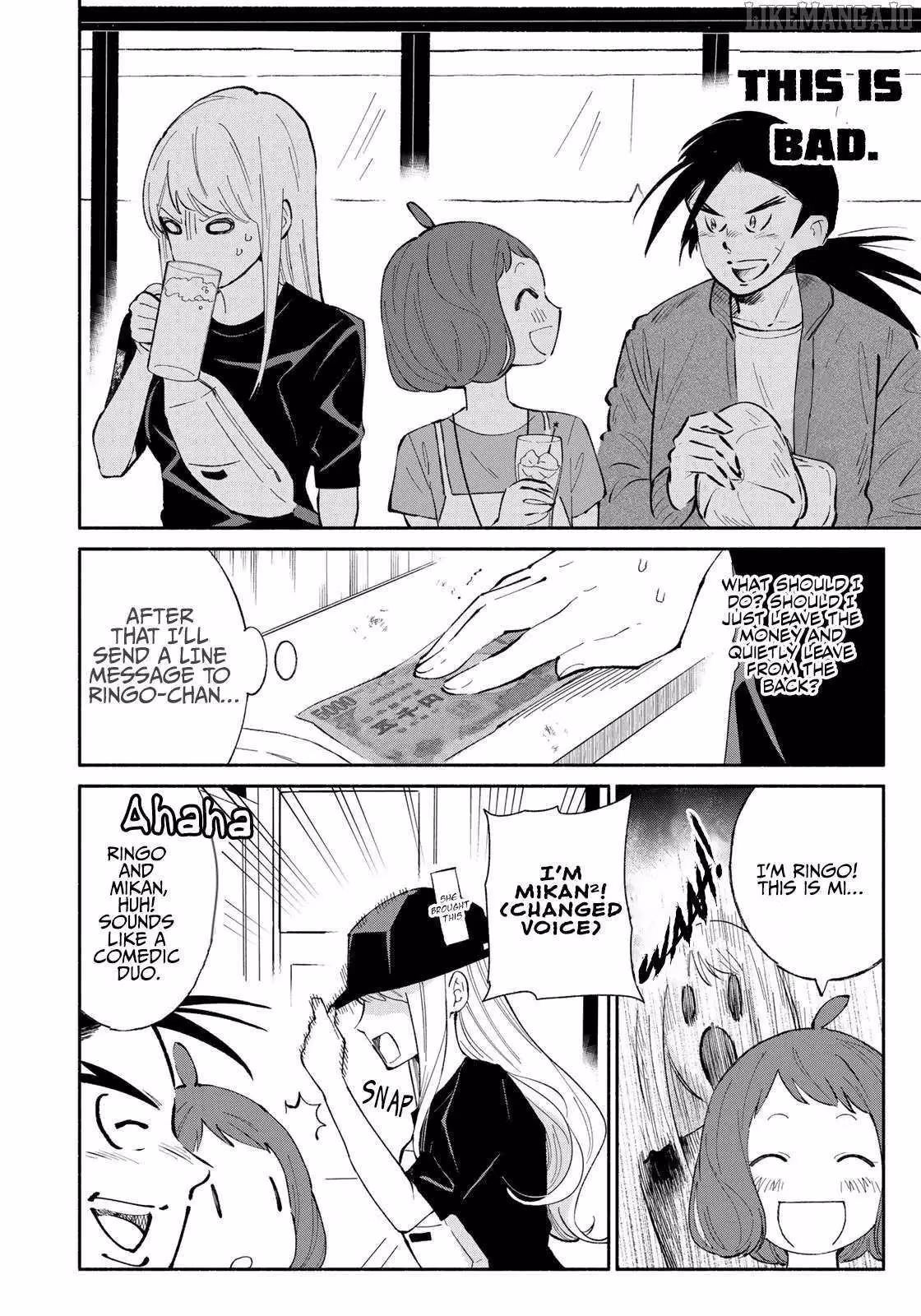 Read Standing Bargoer Young Lady chapter 7 image 11 on Lezhin