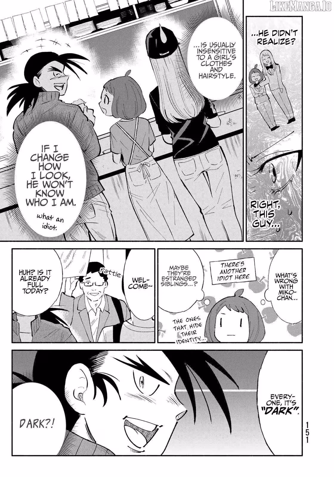 Read Standing Bargoer Young Lady chapter 7 image 12 on Lezhin