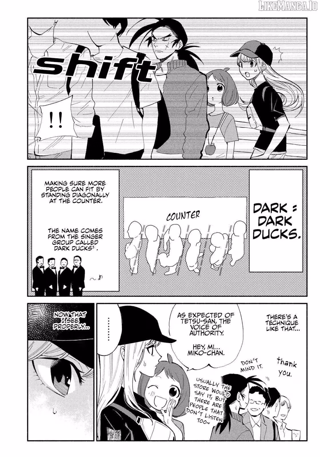Read Standing Bargoer Young Lady chapter 7 image 13 on Lezhin