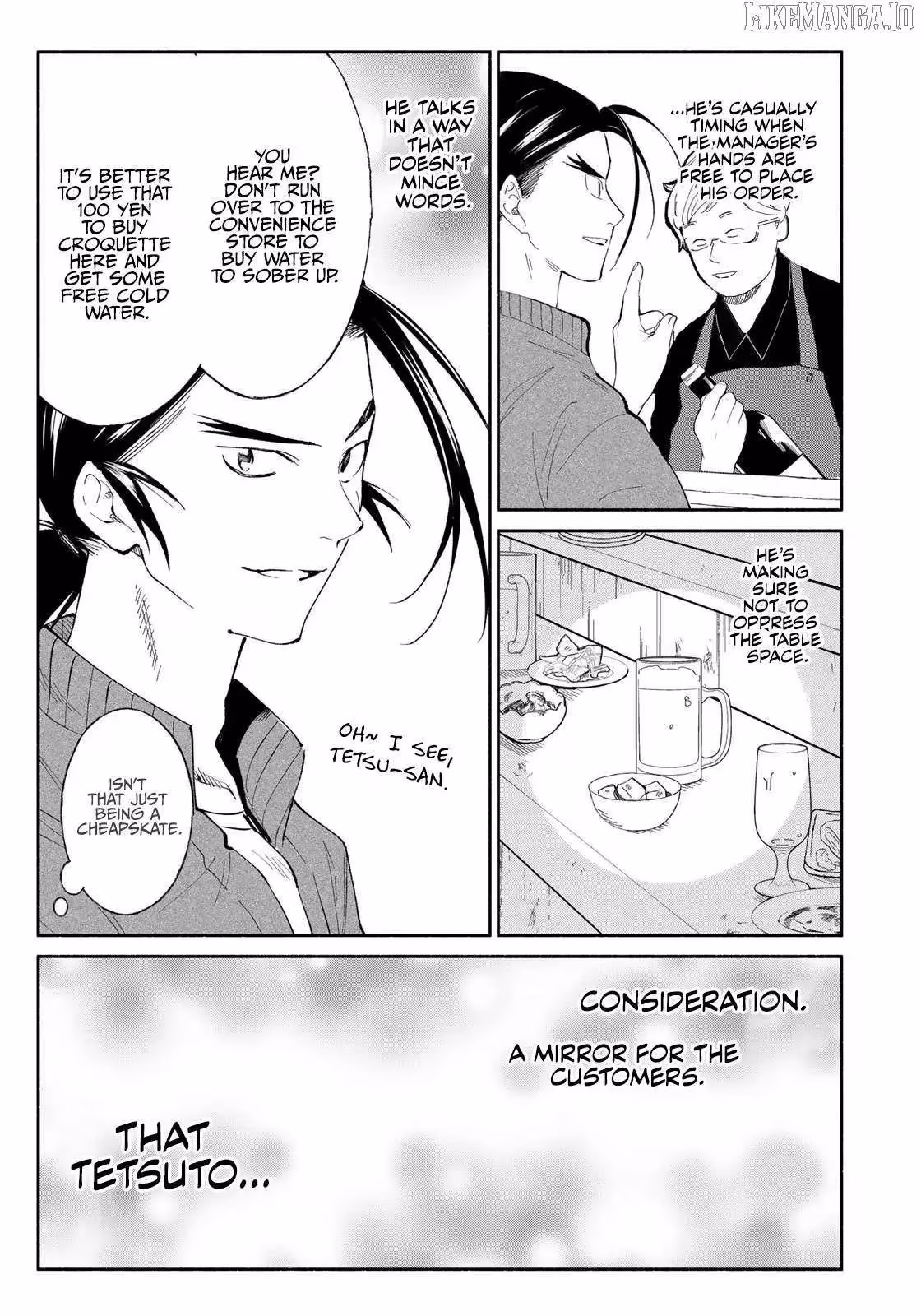 Read Standing Bargoer Young Lady chapter 7 image 14 on Lezhin