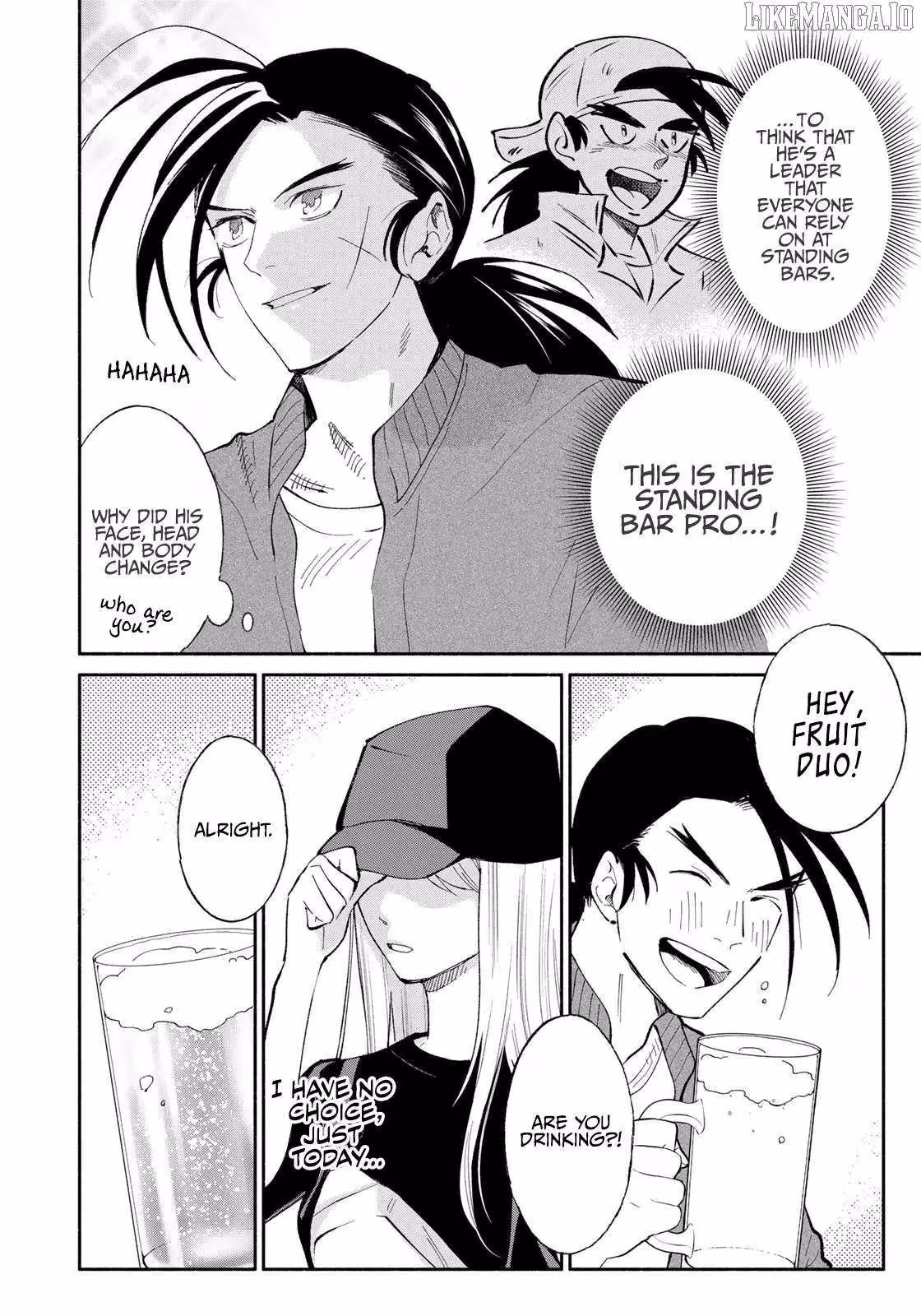 Read Standing Bargoer Young Lady chapter 7 image 15 on Lezhin